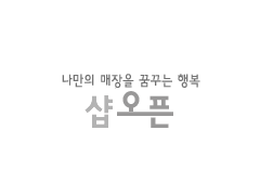 오가닉맘패션아일랜드 이미지